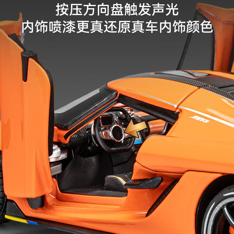 Koenigsegg Jesko 1/24 Scale Diecast Alloy Pull Back Car Collectable Toy Gifts for Children