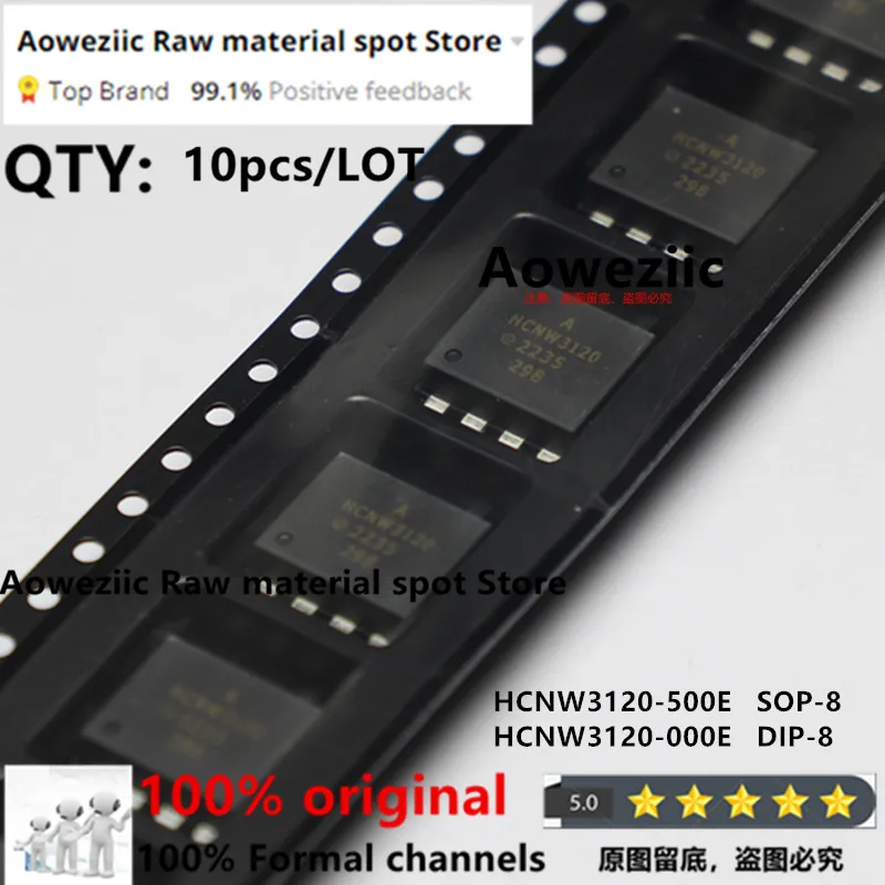 

Aoweziic 202+ 100% New Imported Original HCNW3120-500E SOP-8 HCNW3120-000E DIP-8 HCNW3120 Optical Isolator Chip