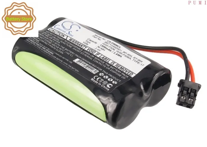 CS Replacement Battery for Uniden BP904,BT904,EXP370,EXP371,EXP380,EXP970,CEZAi2998 DCX150,DEC PN:BBTY0460001 1500mAh / 3.6Wh