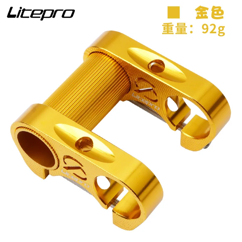 Liteproelite 412 Folding Bicycle S95 Double Stem Alloy 25.4mm Straight Handlebar Hollow Stem Ultralite 92g Modified Parts