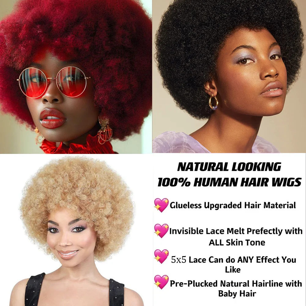 الشعر القصير الأفريقي المتفجرة رئيس نوع نمط 6 بوصة طويلة آلة الشعر البشري الكامل صنع غطاء الشعر مناسبة للارتداء اليومي #3