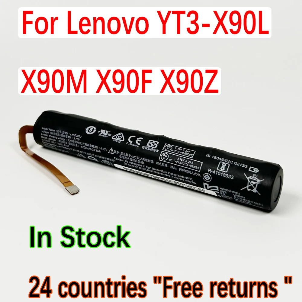Bateria para Lenovo Yt3-x90l X90m X90f X90z L15d2k32 L15c2k32 Alta Qualidade Número de Rastreamento Dodomorn6200mah