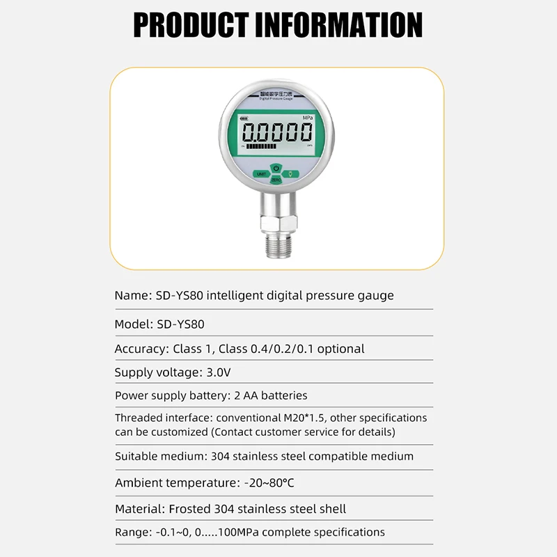 MAIRUIKESI High quality digital Pressure gauges manometer 80mm 0.5%FS 4-digit display 0-100mpa 5-unit mpa,kpa,psi,bar,kg/cm2