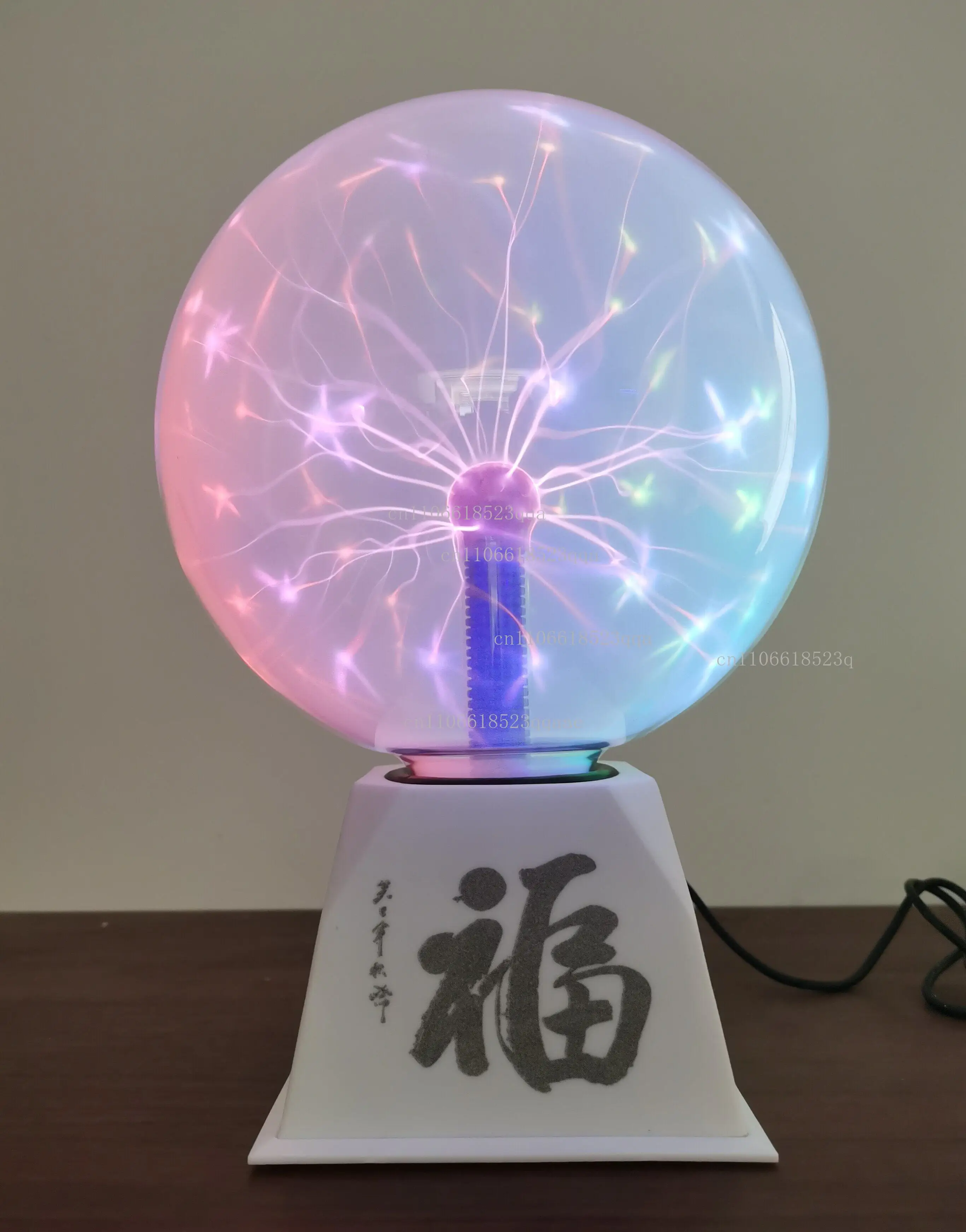White artificial lightning coil magic electrostatic ion ball touch glow sensor ball custom lettering