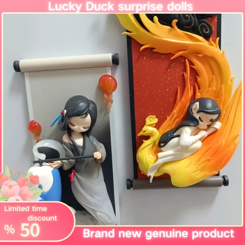 

New In Stock Sleep Chinese Scrolls Series 15cm Blind Box Mystery Box Toys Cute Action Anime Figure Kawaii Model Birthday Gift