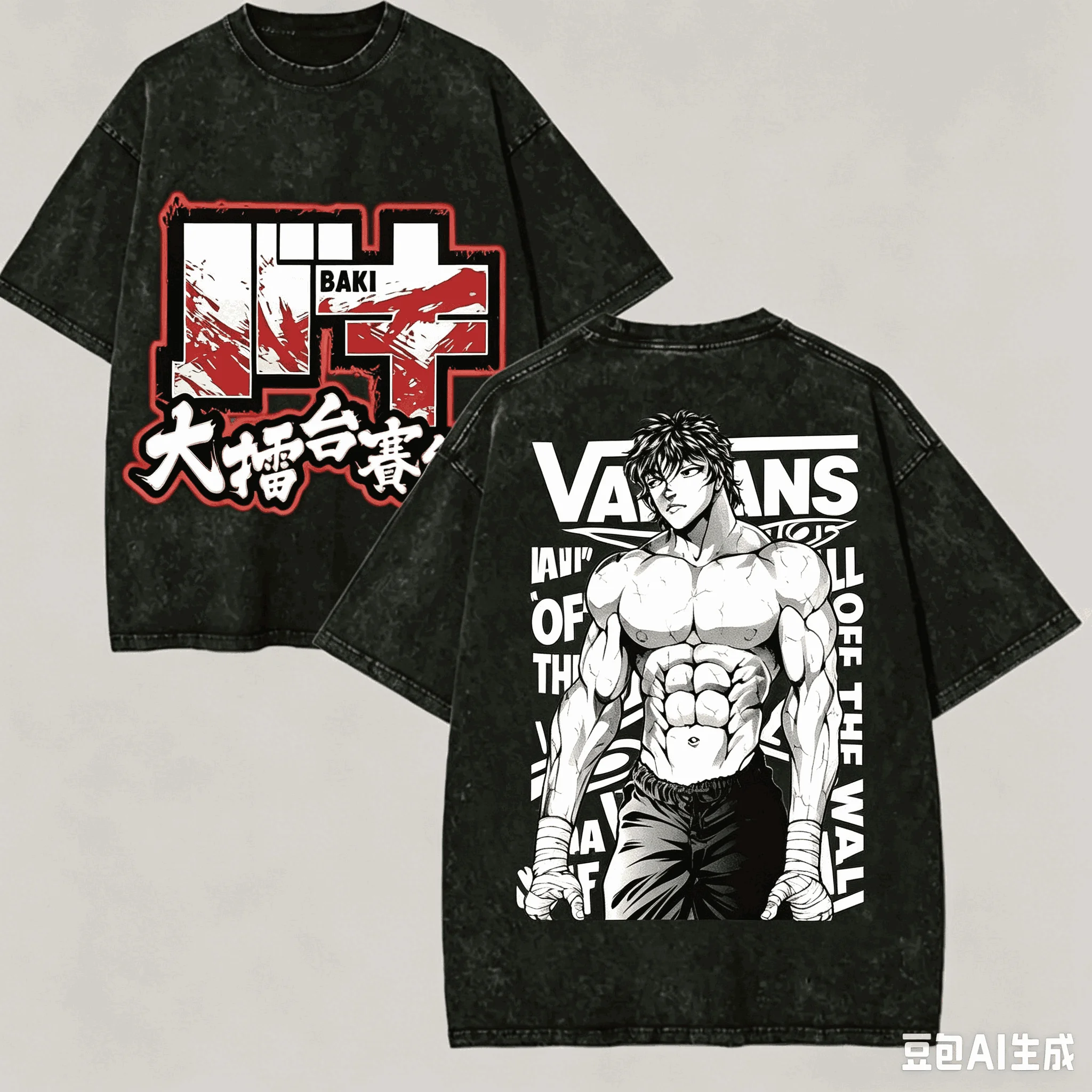 BAKI Hanma Washed T shirt Anim - Vintage Fashion Model review and price