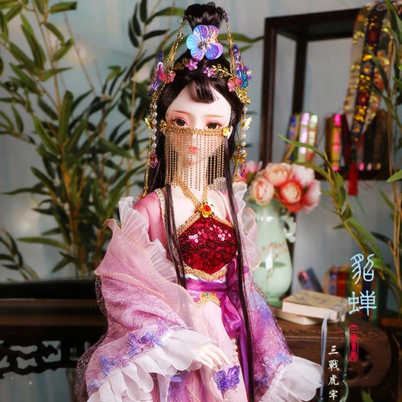 

60cm 1/3 BJD doll China Ancient Empress Mechanical Body Joints with Makeup Including Hair Eyes Clothes High Quality Custom Gift