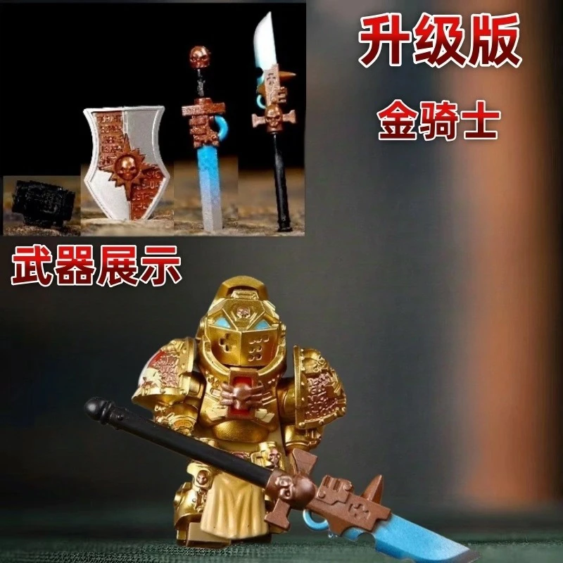 MOC verbesserte Version von Knight Battle Villain Warrior Spiel Bausteine Cartoon Anime Puppe Spielzeug Sammlung Dekoration