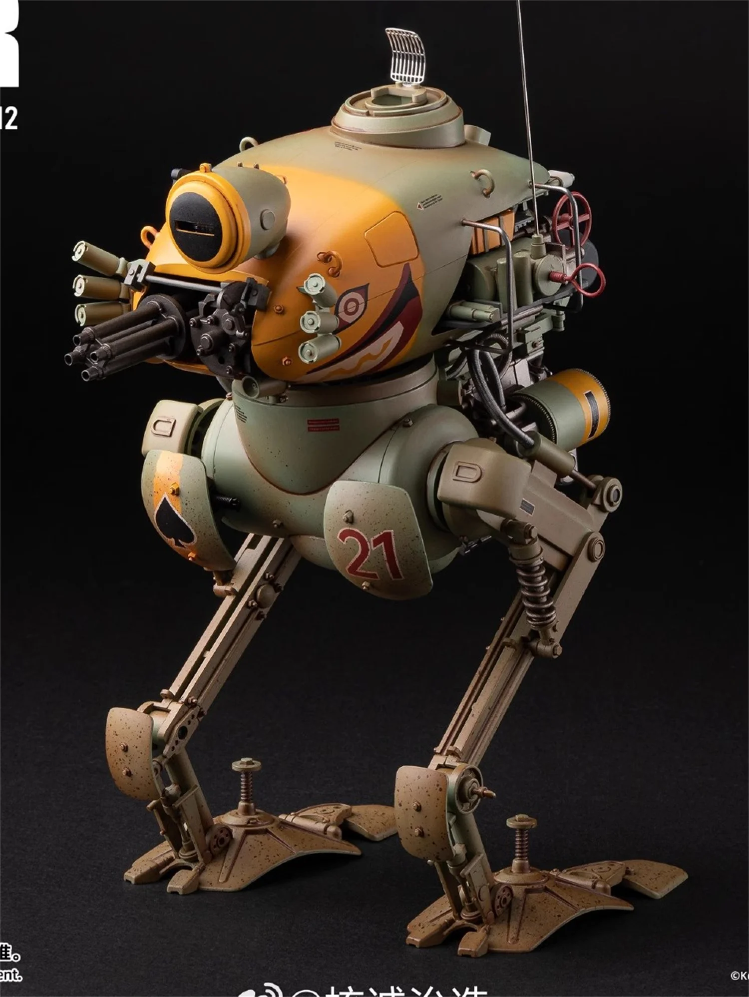 IN STOCK Transformation Robot Build Earnestcore Craft Zbv3000 Ma.K
