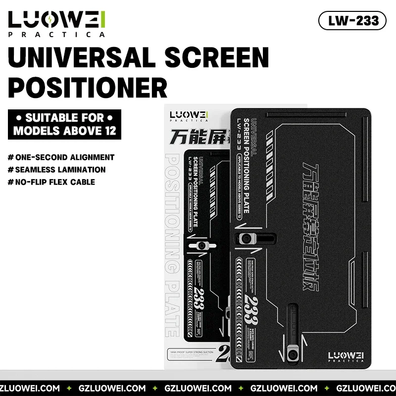 LUOWEI LW-233 Universal Screen Positioning Plate for Mobile Phone Maintenance Glass Screen Quick Positioning Repair Fixture
