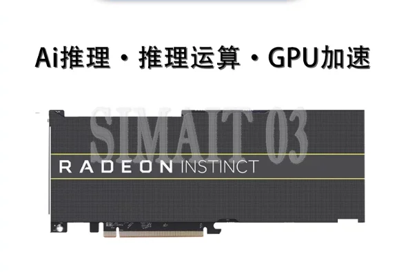 1PC MI50 32GB Computing Card - GPU Accelerator for AI Training & Graphics