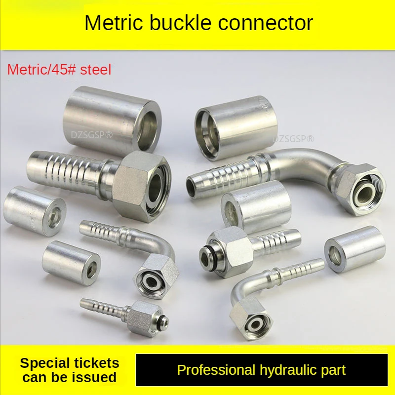 Metric High-pressure Crimping Joint 45# Steel Internal Thread H-shaped Connector 6 Rods 8 Rods Right Angle 90 Degree Elbow