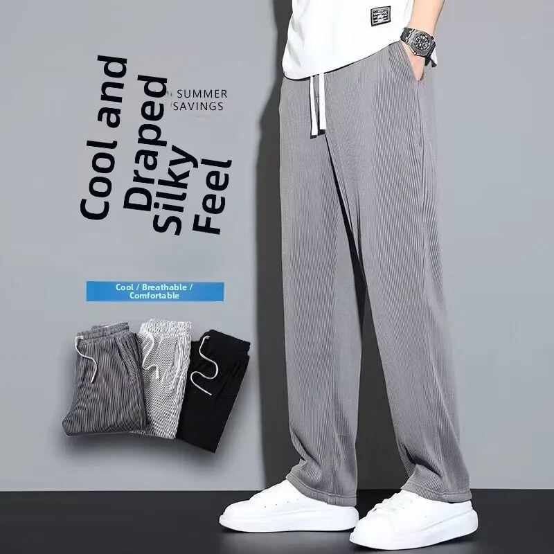 

Мужские летние тонкие брюки из ледяного шелка с эластичными полосками, повседневные, свободного кроя, прямые, спортивные, длинные, удобные, дышащие, модные