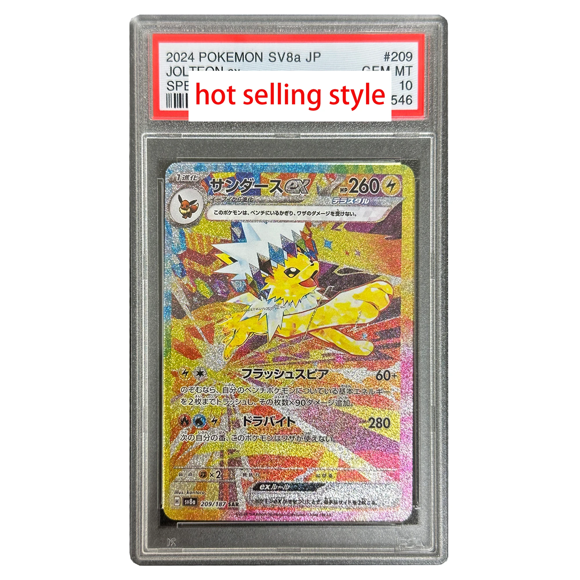 Diy PTCG Eeveelution Collection Card Rating Card Color Flash Replica Rating Card Ptcg Glaceon Classic Anime Cards Gift Toy
