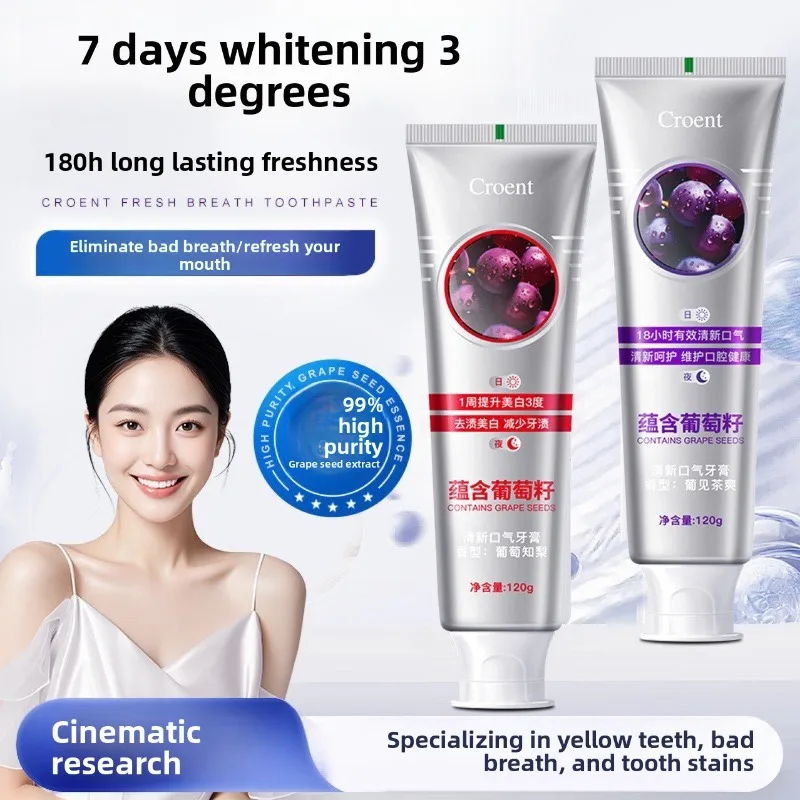 Pasta de dientes de semilla de uva limpia la cavidad bucal refresca el aliento con uva pera té de uva sabores frescos tipo cristal 120g