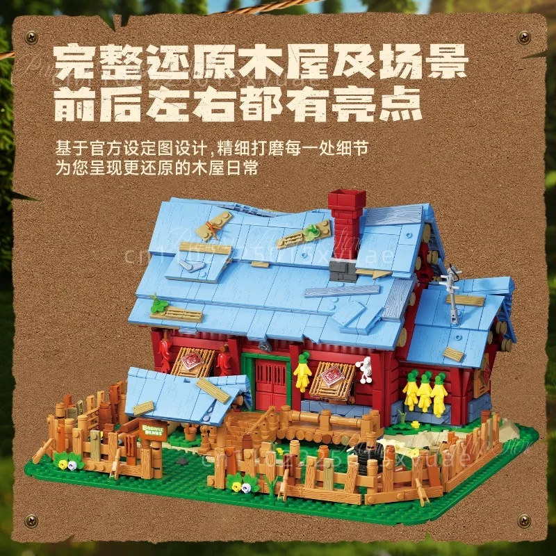Wekki Boonie Bears Building Blocks Logger Vick Winter Forest Cabin Assembling Street Scene Model Toy Collectible Children's Gift - view 4