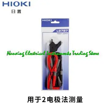 Imagem -03 - Linha de Teste L9787 Tester Ir405620 Ir4057-20 Ir4016-20 Ir4017-20 Ir4018-20 3490 da Resistência da Isolação de Hioki