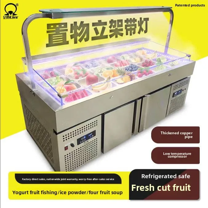 

Fruit fishing display cabinet yogurt dried fruit cool ice powder freezer stall refrigerated fresh-keeping cabinet