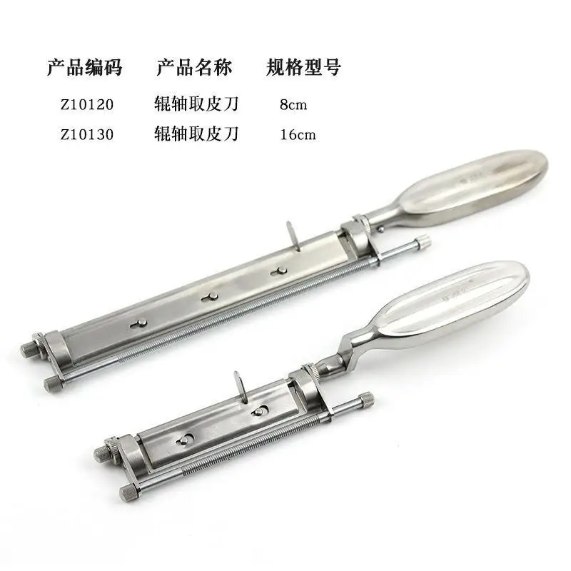 

Jinzhong Medical Roller Peeling Knife, Skin Grafting Blade Holder, Burn Plastic Surgery Skin Grafting and Skin Rolling Machine