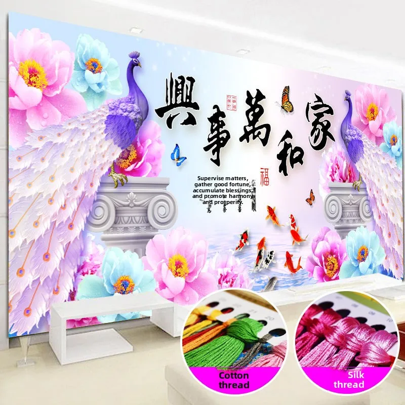 

Simple Cross Stitch Kit Living Room Peony And Peacock Pattern Cotton Fabric DIY Embroidery Thread Home Decor Modern Style