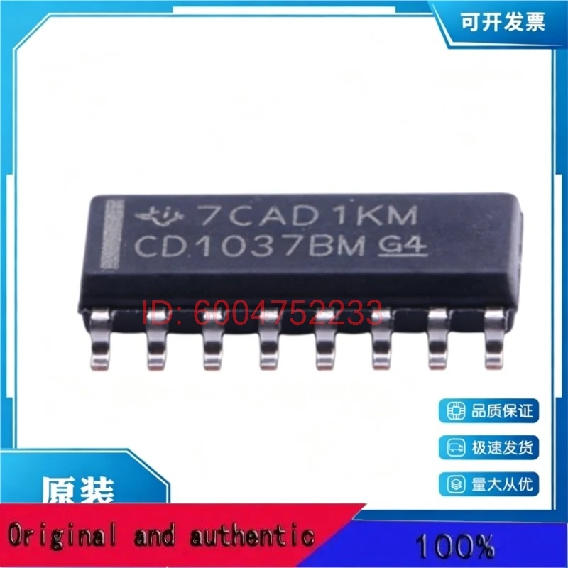 

10 шт./лот CD4027BM96 CD4027BM SOP-16 Оригинальный подлинный продукт.