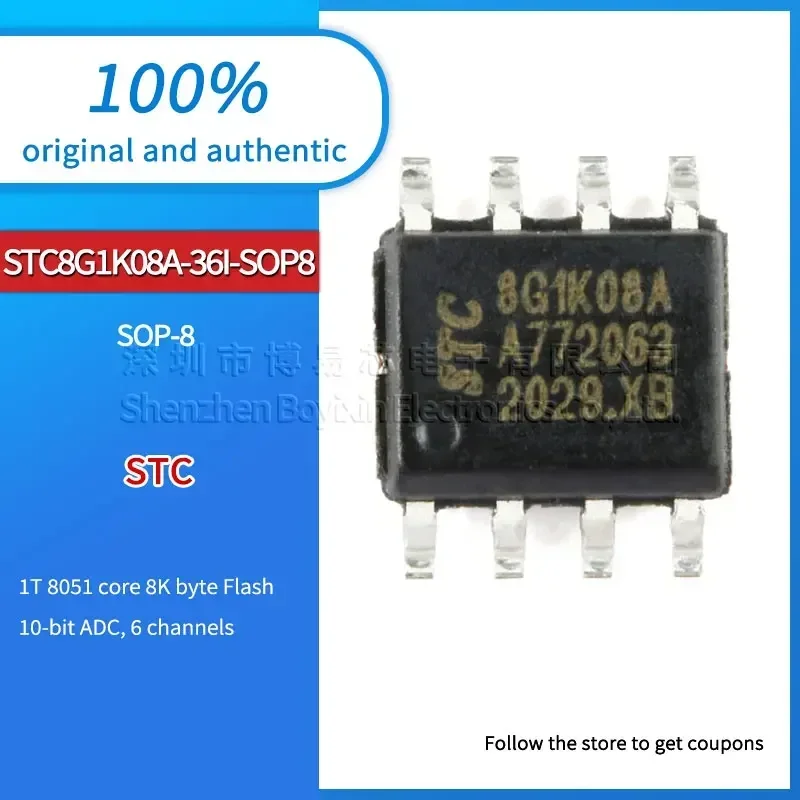 STC8G1K08A-36I-SOP8 Waterproof shell