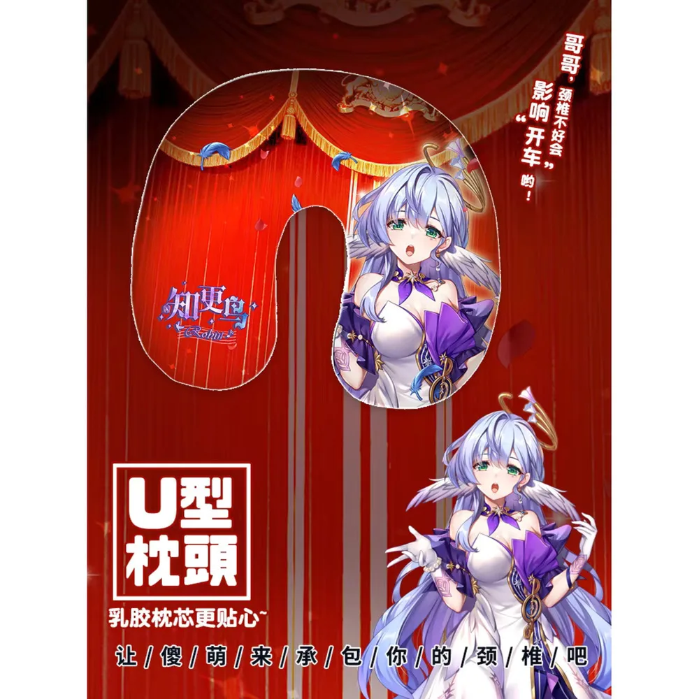 

Star Honkai: Rail Robin Anime Travel Neck Guard U-Shaped Pillow Student 2WAY Nap Game Cartoons Cushion Out Rest Pillows s