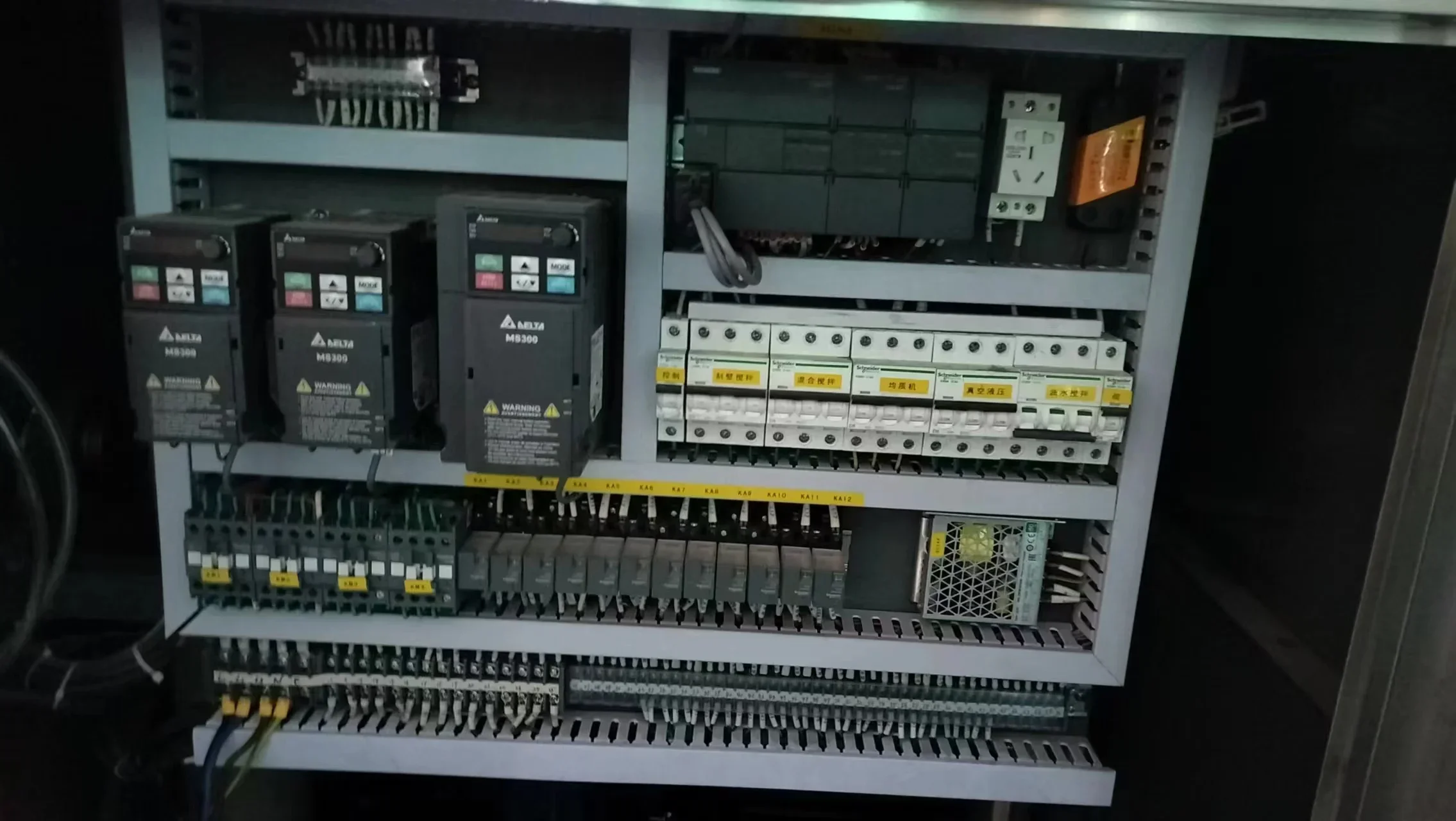 PLC Controlled 50L Hydraulic Lifting High Shear Homogenizer For Mayonnaise Cosmetics Pump Motor Gear-Essential Production