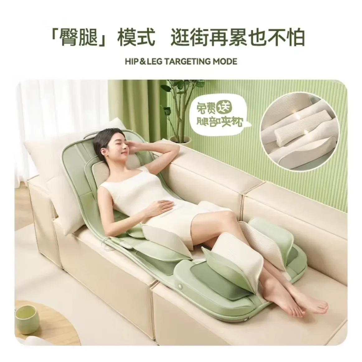 Massage full body mattress, household cervical spine, waist and back hot compress, full airbag massage instrument U9MAX