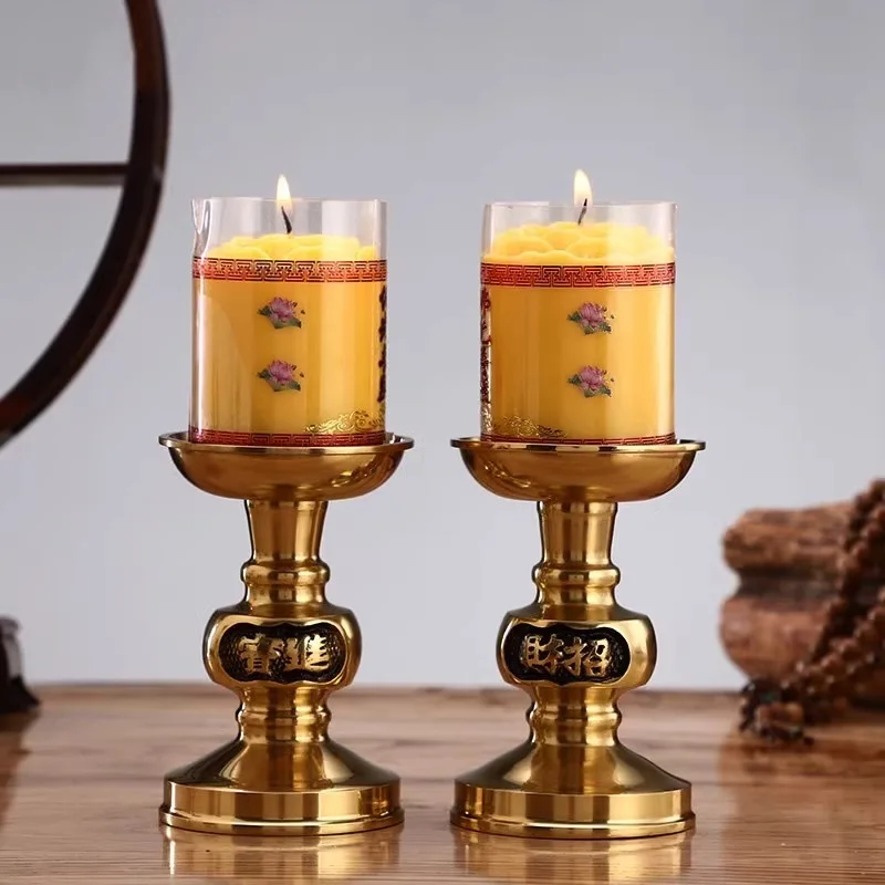 Brass Candle Holder for Home Use Indoor Offering to Buddha and God of Wealth Smokeless Candle Holder Candle Holder Lamp Base