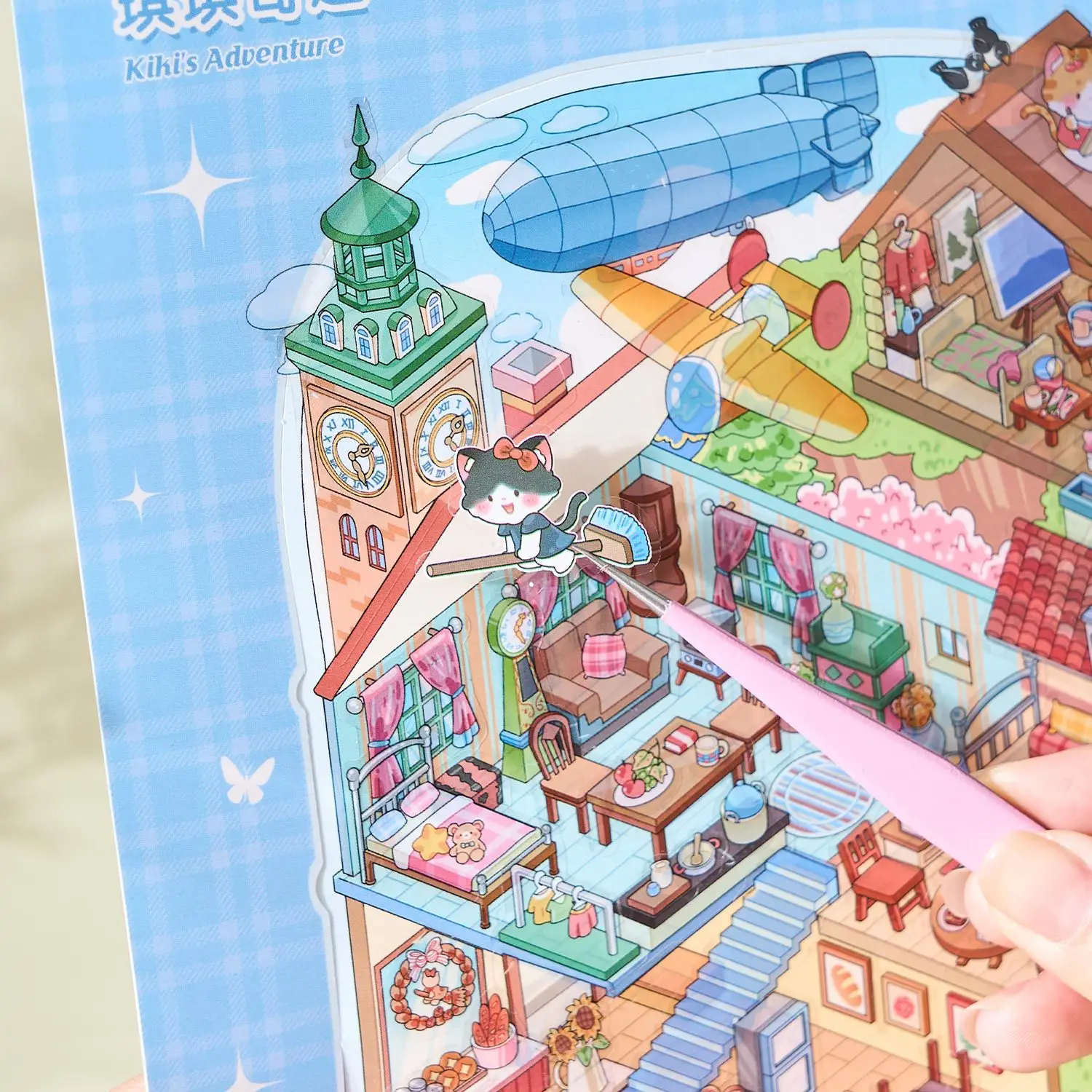 

20 Sheets/pack Gift of tweezers Cute 3D Cabin Quiet Book Sticker Book Style Foggy Town Series Stacked Miniature Scene