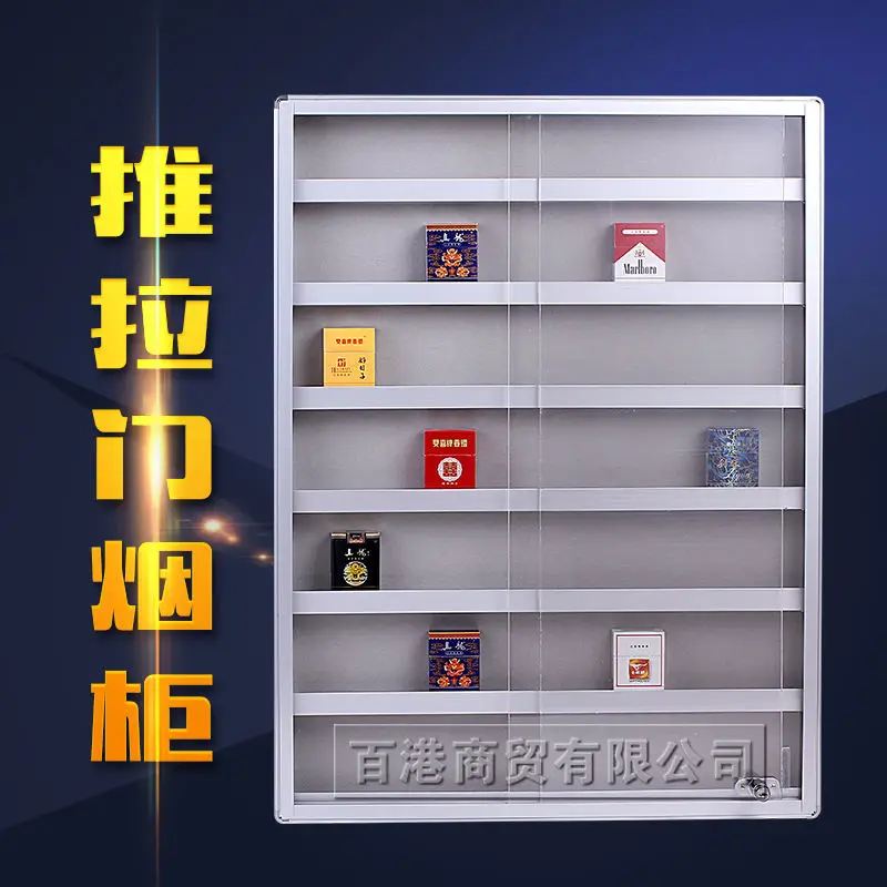 

custom.[Smooth Push-Pull] Wall-Mounted Small Cabinet Rack Convenience Store Rack Supermarket Cigar