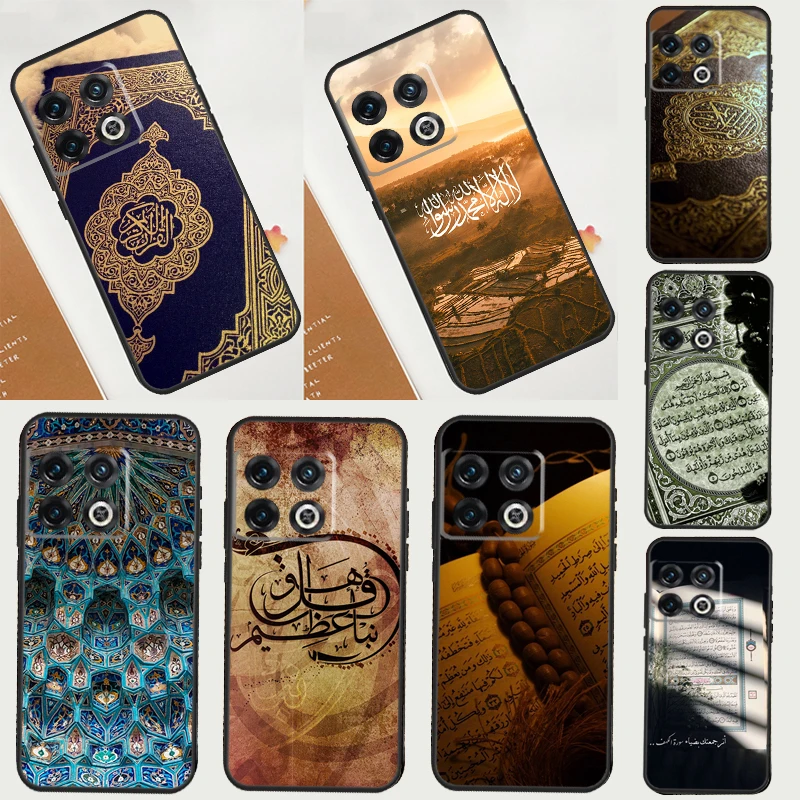 Islamic Book Arabic Quran Muslim Cover For OnePlus 13 12 11 13R 12R 10 Pro 8T 10T OnePlus Nord CE 4 3 2 Lite N30 N20 N10 Case