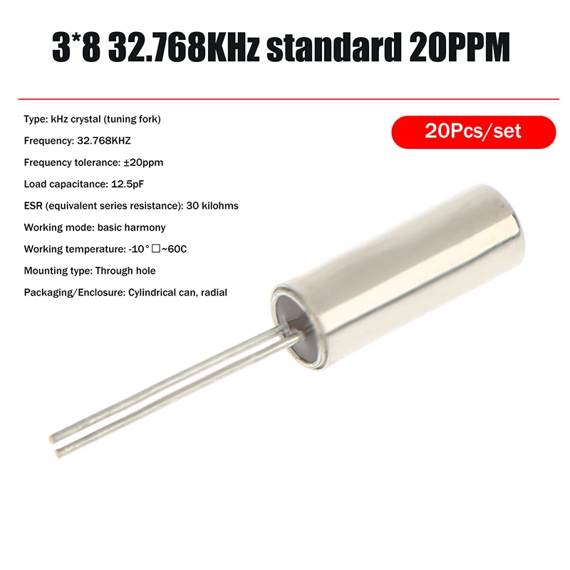 20Pcs High Precision 32.768 KHz 32768HZ Tuning Fork Watch Crystal 12.5PF 3mm X 8mm