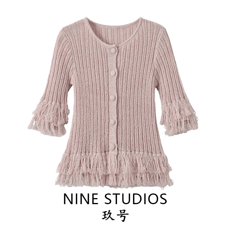 Pink Striped Tassel Knitted Cardigan round Neck Sleeveless Women's Outerwear Spring Autumn 2023 Fashion Casual Comfortable