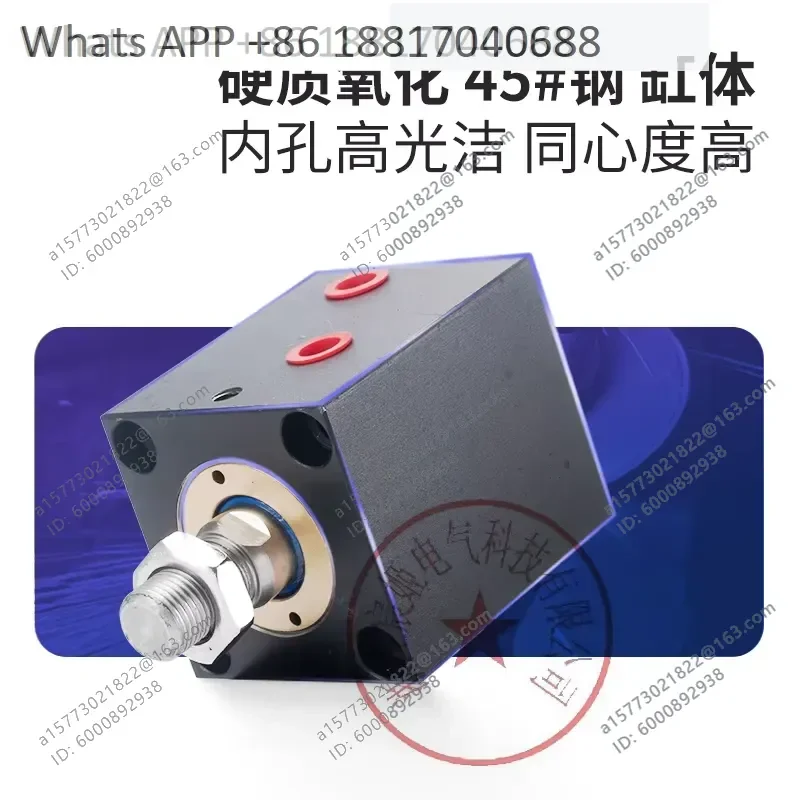 1PC for CX-SD50 Vertical Hydraulic Thin Cylinder 10 20 30 40 50 60 70 80 90 100 Stroke Fixture