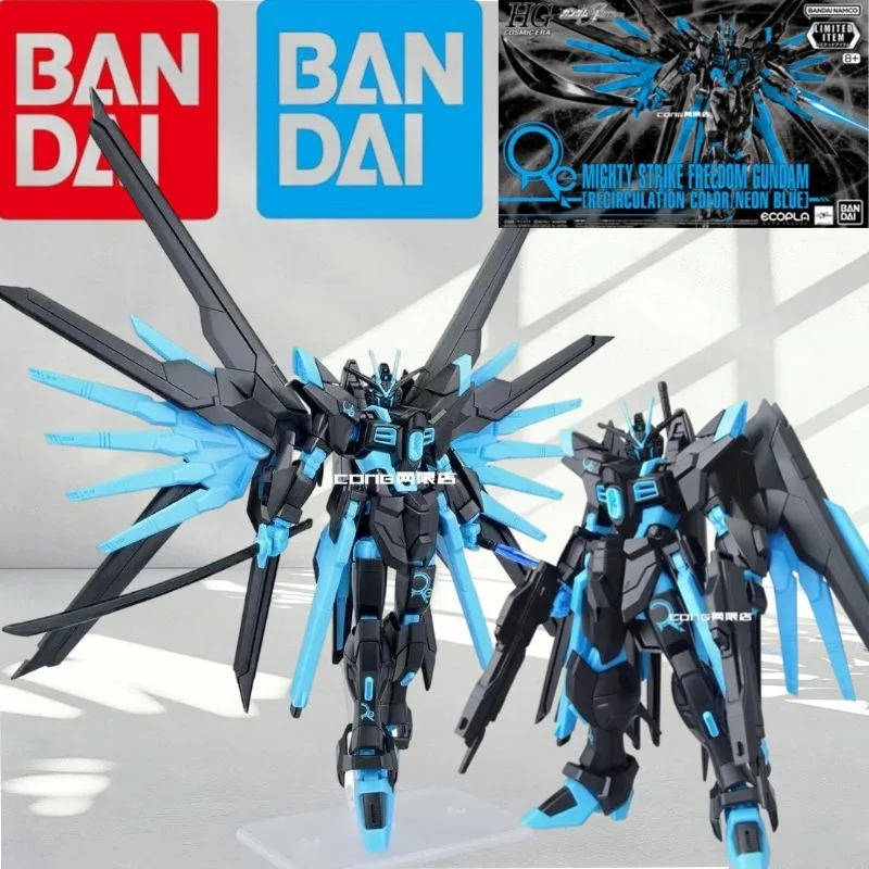 Genuine Bandai HG Cosmic Era Mighty Strike Freedom Gundam Recirculation Color Neon Blue Limited Item Assembly Model Kit in Stock