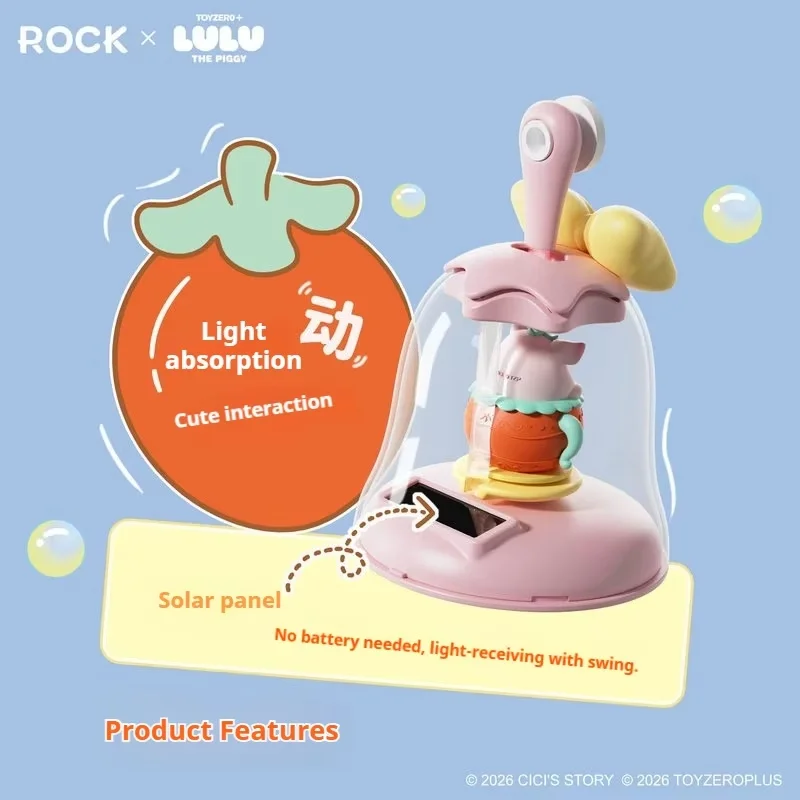 new Lulu pig Light makes it swing Blind Box Amusement Park Series Solar Powered Decor Ornament Table girl birthday Gift view 5