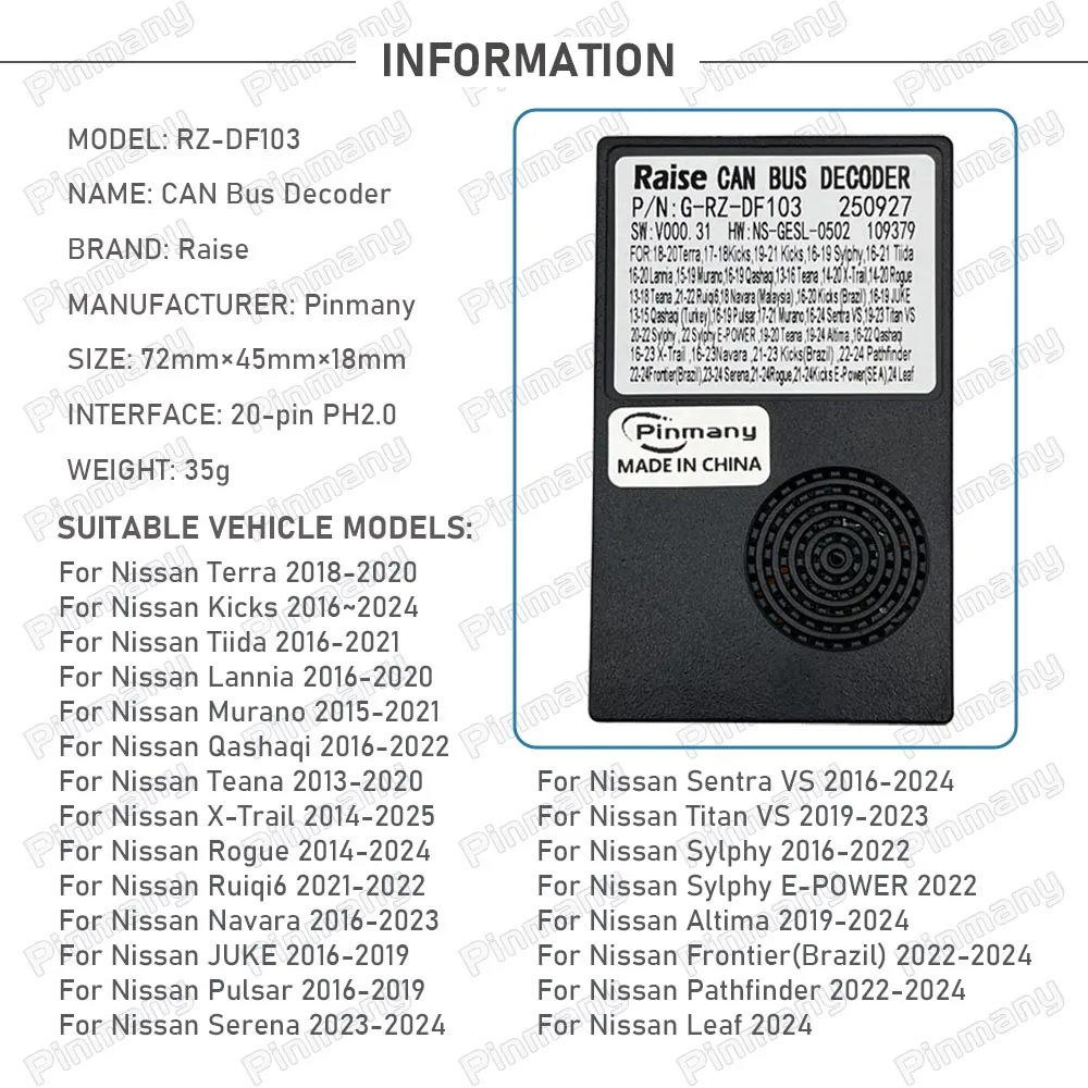 Car Radio CAN Bus Decoder RAISE G-RZ-DF103 for Nissan Kicks Tiida Lannia Murano Qashaqi Teana X-Trail Rogue Ruiqi6 Navara Terra