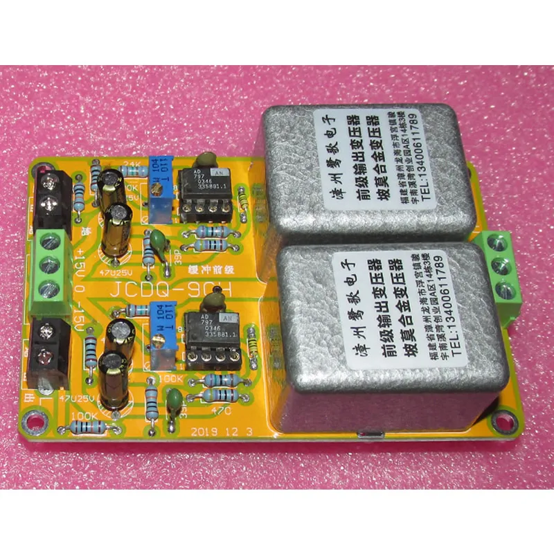 Permer alloy transformer AD797 buffer circuit board, high resistance input and low resistance output, wide sound range JCDQ90G