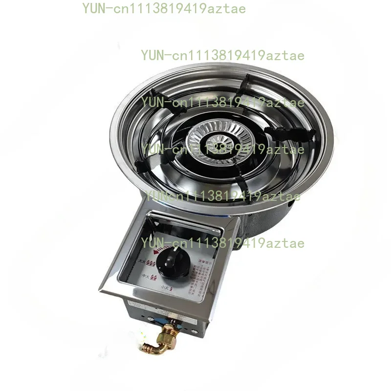 Commercial Korean-style hot pot stove with flameout protection, low flame, energy-saving, windproof single gas stove