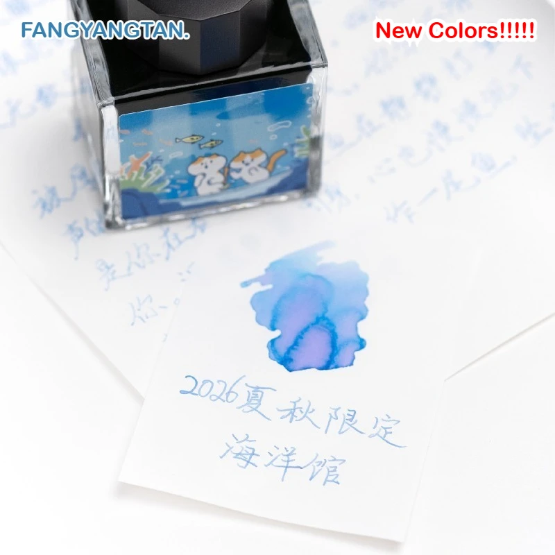 FANGYANGTAN 59 Colors 50/20ml Sheen Fountain Pen Ink Non-Carbon for JINHAO Hongdian MAJOHN Stationery School Supplies