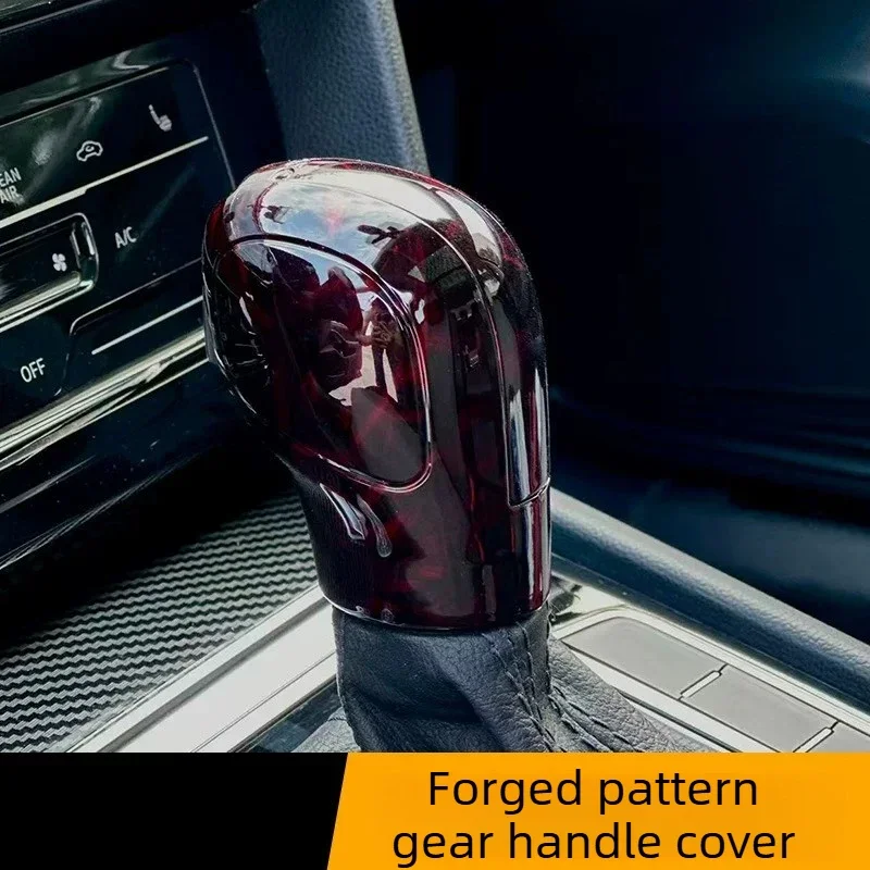 FOR VW Magotan Lavida Sagitar Bora Tharu Lamando Golf Santana Gear Shift Knob Cover Anti‑Slip Wear‑Resistant Car Accessory
