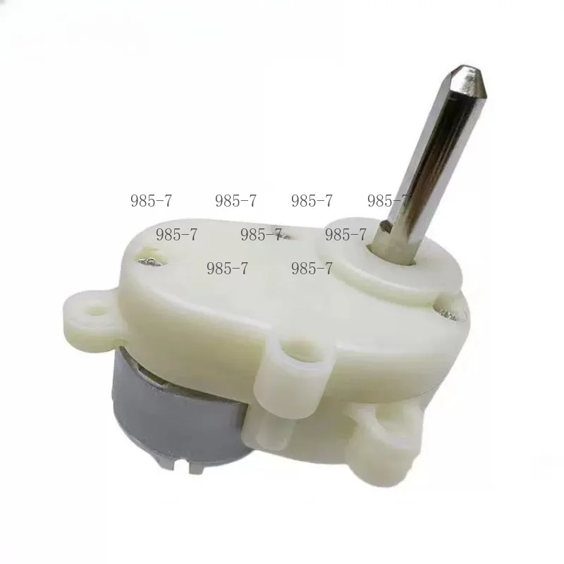 DC Gear Motor for Baby Crib & Kids Rocking Car, Intelligent Amusement Equipment Replacement Motor