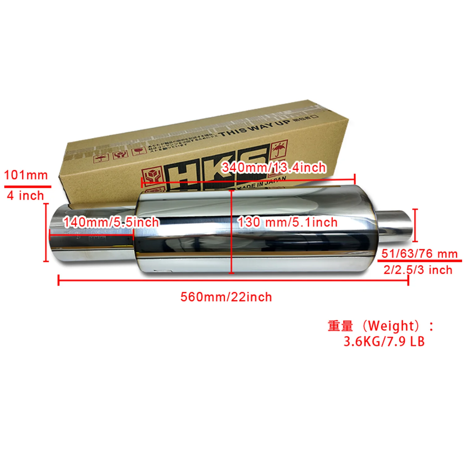 HKS Outlet 101mm/4inch Muffler Tail Car Modified Cannon Straight Pipe Tail Tip Deep High RPM Exhaust Sound Muffler JDM Style