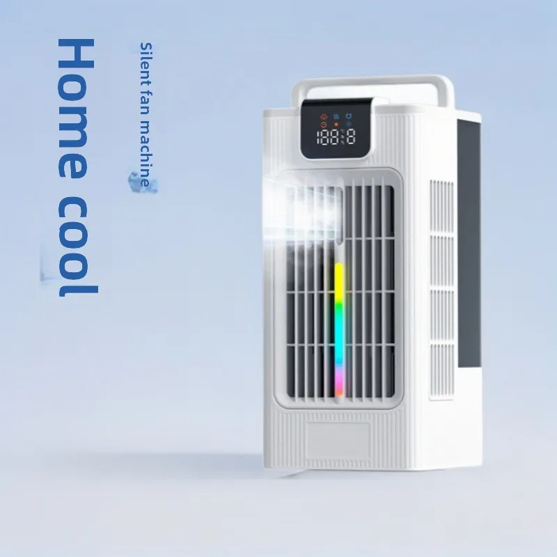 Ice Mist Air Conditioner Fan Household Bedroom Small Bladeless Fan Intelligent Shaking Head Water Humidification Cooling Fan