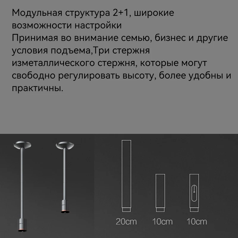 Новый кронштейн для потолочного проектора XGIMI, Регулируемая Вешалка X-Roof для XGIMI H2/HORIZON/Z6, 20-40 см