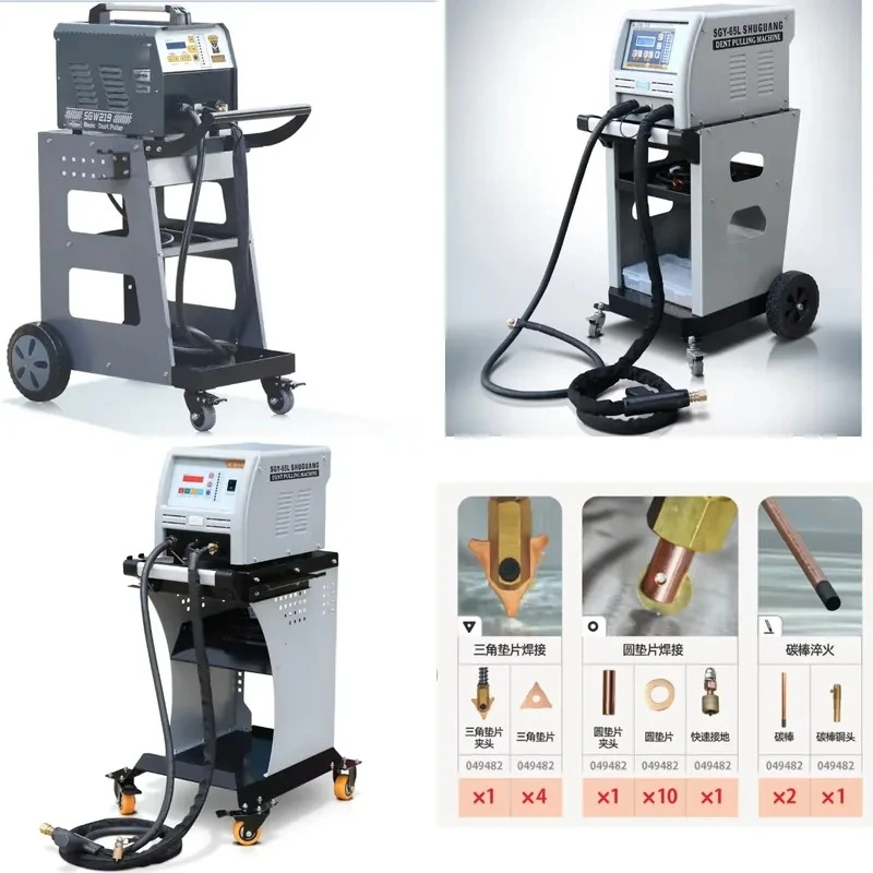 Auto Body Repair Steel Dent Puller Tractor Workshop Equipment for Car Dent Removal and Restoration Tools