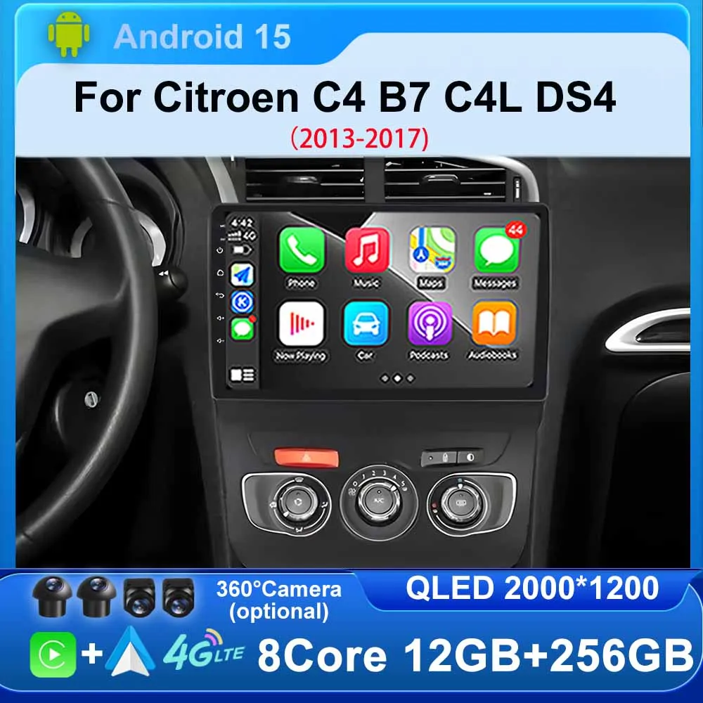 Android 15 Carplay Car Radio for Citroen C4 B7 C4L DS4 2013 2014 2015 2016 2017 BT Navigation GPS Multimedia Player WiFi 4G DSP