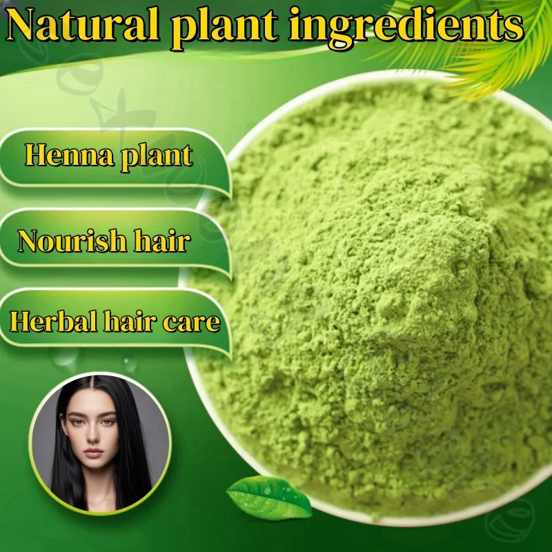 Pure natural plant henna powder hair dye to cover gray hair, care for and repair hair, deep nourishing hair care powder 500g